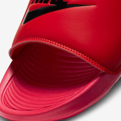 NIKE VICTORI ONE - VERMELHO