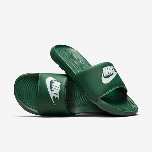 NIKE VICTORI ONE - VERDE
