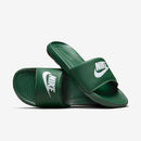 NIKE VICTORI ONE - VERDE