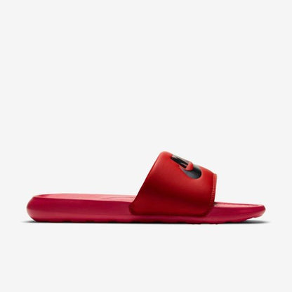 NIKE VICTORI ONE - VERMELHO