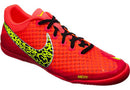 NIKE ELÁSTICO FINALE II FUTSAL