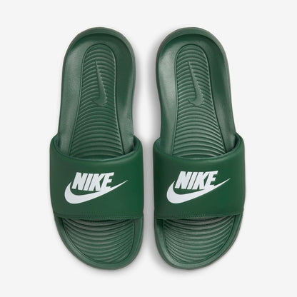 NIKE VICTORI ONE - VERDE