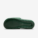NIKE VICTORI ONE - VERDE