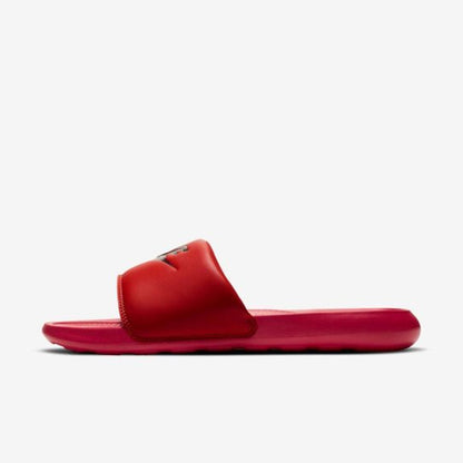 NIKE VICTORI ONE - VERMELHO
